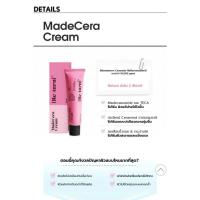 ราคา madecera cream skinrxlab (8703454911)