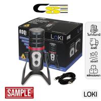 ราคา ROQ LOKI Audio Condenser Microphone ไมโครโฟนคอนเดนเซอร์ (25260629968)