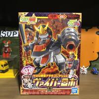 ราคา โมเดล เคโรโระ (BANDAI) KERORO 32 Musha Viper Black Robo (4245833323)