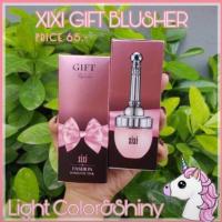 ราคา บรัชออน (1519951752)