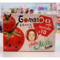 ราคา สบู่กลูต้า นมสด ผสมมะเขือเทศ โมมิจิ Momiji Tomato Gluta milk soap (1734758729)