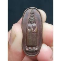 ราคา เหรียญ หลวงพ่อโต วัดอินทรวิหาร รุ่นที่ระลึกในงานเสด็จพระราชดำเนิน ทรงบรรจุพระบรมสารีริกธาตุ ปี 2521 (22656835468)