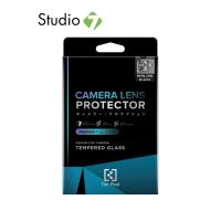 ราคา ฟิล์มกันเลนส์ The Pixel 3D Metal LN Lens iPhone 17/iPhone Air Black by Studio7 (42314505727)