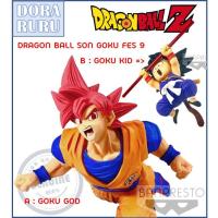 ราคา Banpresto Figure - Dragon Ball Son Goku FES Volume 9 Super Saiyan God ฟิกเกอร์ดราก้อนบอล ญี่ปุ่นแท้ โกคู (2159469849)