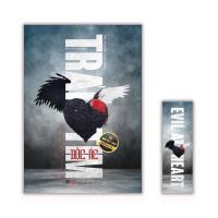 ราคา หนังสือ - หัวใจร้าย* (26650046015)