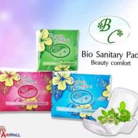 ราคา ผ้าอนามัยสมุนไพร บิวตี้ คอมฟอร์ท (661799436)