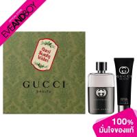 ราคา Gucci - Guilty Pour Homme EDT 50ml + Shower Gel 50ml Set (2pcs.) เซ็ตน้ำหอม[สินค้าแท้100%] (19659560008)