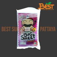 ราคา เถ้าแก่น้อย สาหร่ายทอดแผ่นใหญ่ รสคลาสสิค 12ซอง x 3.2 กรัม.Crispy Seaweed Big Sheet Classic Flavour 12 sachets x 3.2 g. (44750852773)