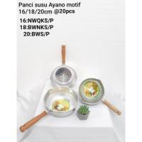 ราคา หม้อนม ใช่แล้ว / หม้ออลูมิเนียม อินโดมี / หม้อหุงต้มอลูมิเนียม (43977215808)