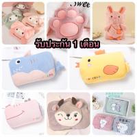 ราคา (ถอดซักได้)กระเป๋าน้ำร้อนไฟฟ้าตุ๊กตา กระเป๋าน้ำร้อน ถุงน้ำร้อน สอดมือได้ ประคบลดปวด ของขวัญ (3170911046)