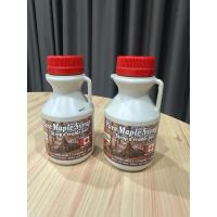 ราคา Turkey Hill Maple Syrup (Amber) 250ml รอบผลิต 10/24 (43161186228)