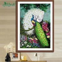 ราคา ภาพปักครอสติส พิมพ์ลายนกยูงคู่ พิมพ์ลายบนผ้า (7043705748)