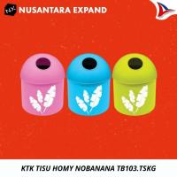 ราคา Wada กล่องกระดาษทิชชู Homy Nobanana ประเภทที่ใส่ทิชชูพลาสติกที่ใส่กล่องกระดาษทิชชู 1 ชิ้น (52752609329)