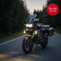 ราคา ไฟสปอตไลท์ LED พร้อมไฟสูง/ต่ํา, ไฟเสริม, ไฟตัดหมอกสีขาวและสีเหลือง สําหรับ ATV UTV รถมอเตอร์ไซค์ รถบรรทุก 4x4 12V/24V (53952375893)