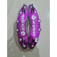 ราคา ฝาครอบดิสสีม่วงไซร์Mแม็กขอบ15ถึง17ใส่รถเก๋งได้ทุกรุ่นทุกยี่ห้อ (40017366888)