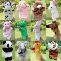 ราคา ถุงมือตุ๊กตา รูปสัตว์ ลิง กระต่ายน้อย ขนาดใหญ่ สีขาว สําหรับทําเกม (13658161990)