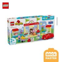 ราคา Lego 10434 Duplo Peppa Pig Supermarket (ของแท้ พร้อมส่ง) (26101251280)