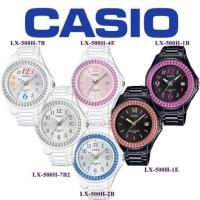 ราคา นาฬิกาข้อมือผู้หญิง CASIO รุ่น LX500H ของแท้ % (516922668)