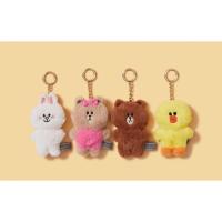 ราคา ♡พร้อมส่ง♡ Line Friends - พวงกุญแจ Fur Collection 2019 (6600208432)