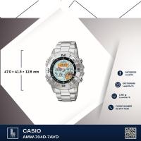 ราคา นาฬิกาข้อมือ Casio รุ่น AMW-704D-7AVDF -นาฬิกาผู้ชาย Outgear (408738175)