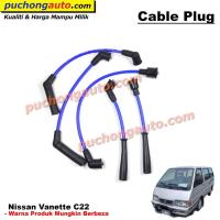ราคา สายหัวเทียน / สาย - Nissan Vanette C22 (56003623304)