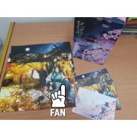 ราคา Boxset กลรักสกัดครองโลก (5642007355)