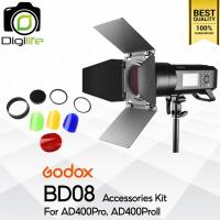 ราคา Godox BD08 Accessories For AD400Pro, AD400ProII ( Honey Comb Grid , 4* Color Filters , Barn Door ) BD-08 / Digilife (5370589176)