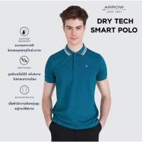 ราคา ARROW POLO SHIRT DRY TECH ทรง Smart Fit PIQUE สีเขียวเข้ม รหัส MPBM841-DR (23367726713)
