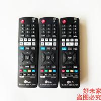 ราคา เครื่องเล่น DVD บลูเรย์ LG ดั้งเดิมรีโมทคอนโทรล AKB73735801 UP970 BP135 BP300 BP330 BP340 BP430 BP530 BP540 BP550 BP735 (40674115244)