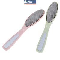 ราคา Onetimingcool แฟ้มเท้ามือ Exfoliag Scrub Rub Board Dead Skin Removal Calluses Remover VN (55353635820)