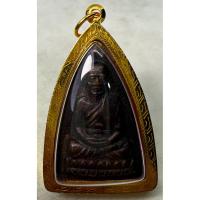 ราคา เหรียญรศ 200 หลวงพ่อทวดวัดช้างให้ เลี่ยมทองคำแท้ รับประกันพระแท้ทองแท้ตลอดชีพ (44307287819)