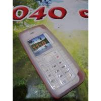 ราคา ซิลิโคน โนเกีย 1110 1112 สองสี (41505757056)