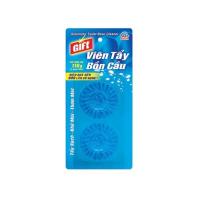 ราคา สุด ๆ ทําความสะอาด ของขวัญ เม็ดทําความสะอาดชักโครก (กดปุ่มกด 300 ปุ่ม) พุพอง 2 เม็ด ป้องกันคราบผนังชักโครกได้อย่างมีประสิทธิภาพ ดับกลิ่น (26580988798)