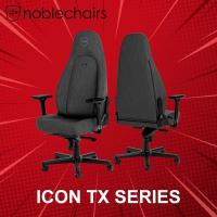 ราคา เก้าอี้เกมมิ่ง Noblechairs ICON TX Series ประกันศูนย์ 2 ปี (14521574291)