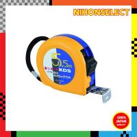 ราคา Muratec KDS Durable Neo Lock 19mm Width 5.5mm Numbers XS19-55N (51802391272)