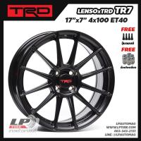 ราคา [ส่งฟรี] ล้อแม็ก LENSO รุ่น TRD TR7 ขอบ17" 4รู100 สีดำเงา กว้าง7" จำนวน 4 วง (23026837588)