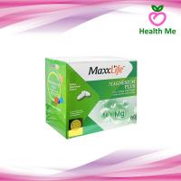 ราคา Maxxlife Magnesium PlusMaxxlife Magnesium Plus 60 Tabs แมกนีเซียม 60 เม็ด วิตามินช่วยบำรุง (3800970282)