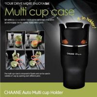 ราคา ที่วางแก้วน้ำในรถ 5 in 1 Auto Multi Cup Holder พร้อมช่องใส่สัมภาระ (1814862230)