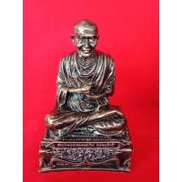 ราคา สมเด็จพระพุฒาจารย์ โต พรหมรังษี ขนาด3นิ้ว เนื้อองค์แร่เหล็กน้ำพี้ (3248766171)