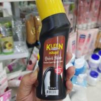 ราคา KLEEN THAILAND WATER ยาขัดรองเท้า (53751629432)