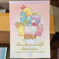 ราคา สมุดฉีก Sumiko ของใหม่ เล่มใหญ่ (1871117067)