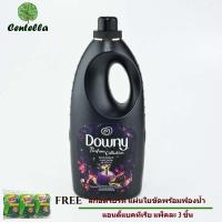 ราคา ดาวน์นี่มิสทิค 1800 มล *1 ฟรี สก็อตไบรท์ แผ่นใยขัดพร้อมฟองน้ำ แอนตี้แบคทีเรีย แพ็คละ 3 ชิ้น (1675890691)