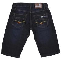 ราคา กางเกงยีนส์เด็กชายขาสั้นพับขาแต่งผ้าลายทาง (1720877821)