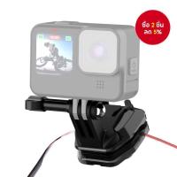 ราคา PULUZ คลิปยึดกล้องแอคชั่นสําหรับ GoPro Hero12 Black / DJI Osmo Action 4 / Insta360 X4 / Ace Pro และกล้องแอคชั่นอื่นๆ (49600401984)
