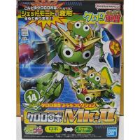 ราคา เคโระพลา KERO-PLA KERORO ROBO Mk-II (สิบโทเคโรโระ) พร้อมส่ง (43727265525)