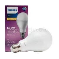 ราคา PHILIPS หลอดไฟ ฟิลิปส์ LED Bulb 14.5W E27 Warm White (18186697468)