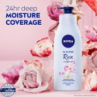 ราคา NIVEA OIL IN LOTION ROSE & ARGAN OIL 400ML โลชั่นบำรุงผิวกายเพิ่มความชุ่มชื้นผิวแลดูอ่อนกว่าวัยสูตรพิเศษสินค้านำเข้า (25323195097)