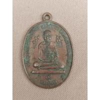 ราคา เหรียญหลวงปู่ทวด (ดอกบัวข้าง) หลวงปู่ดู่ วัดสะแก ปี2520 สภาพผ่านการใช้งาน ถ่ายจากเหรียญจริง (25289813213)