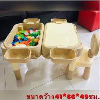 ราคา โต๊ะพร้อมตัวต่อเลโก้พรีเมี่ยมจากแบรนด์ HiQ S-26 (19294510771)