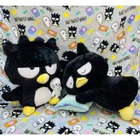 ราคา [พร้อมส่ง] หมอนตุ๊กตาผ้าห่มแบดแบตซ์มารุ (20579293594)